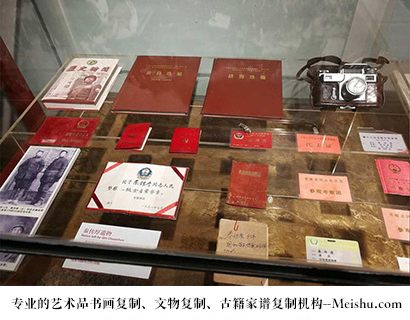 凤翔县-有没有价格便宜的书画复制打印公司