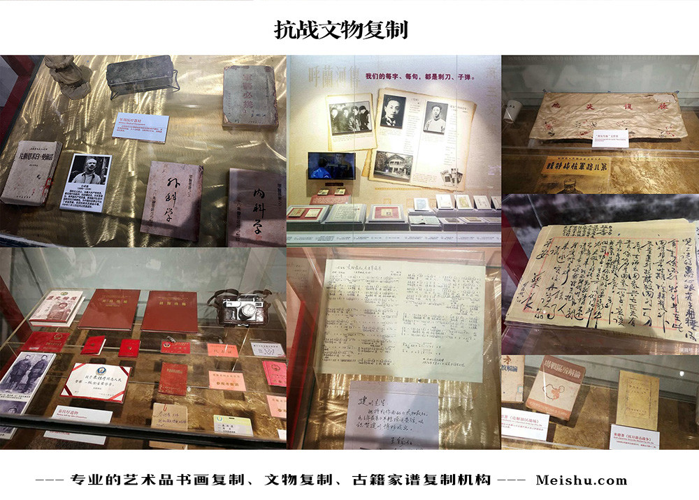 凤翔县-中国画家书法家要成名最有效的方法