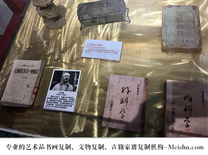 凤翔县-艺术商盟是一家知名的艺术品宣纸印刷复制公司